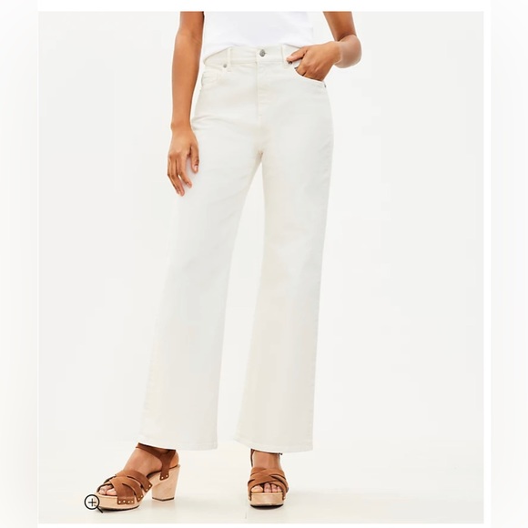 Pants - COPY - NWT Loft High rise wide leg jeans in light khaki